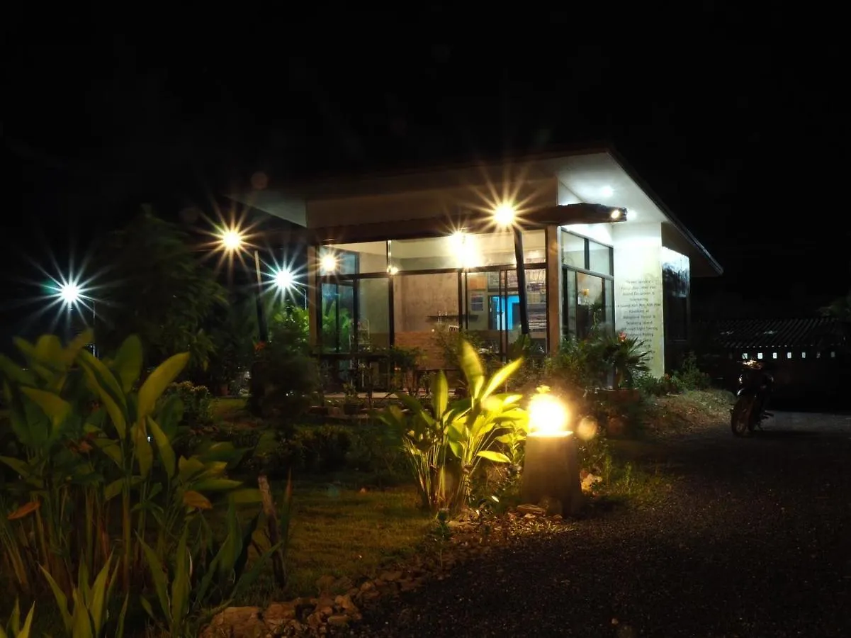 Serene Lanta Resort Ko Lanta 2*,